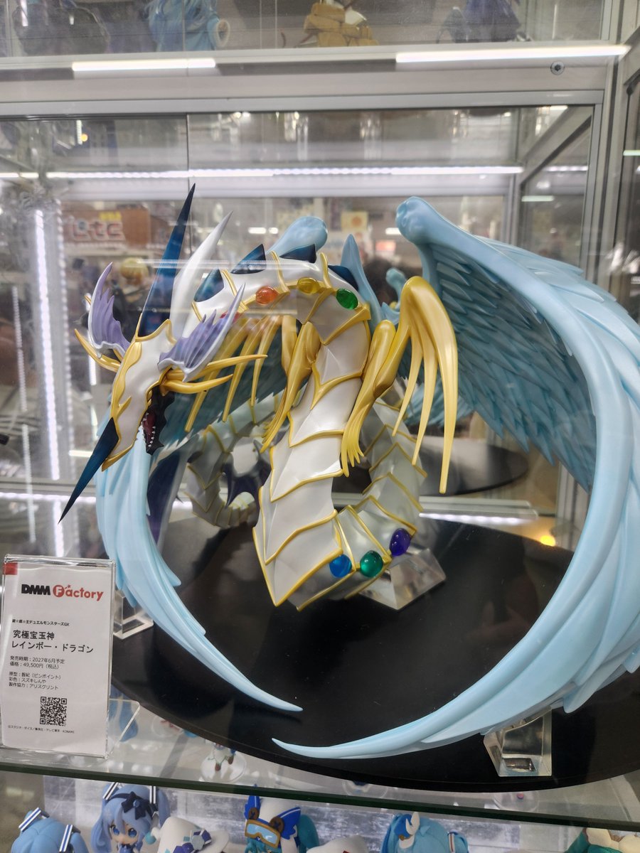 slain_ff's tweet photo. でっか https://t.co/glXhe44gR1