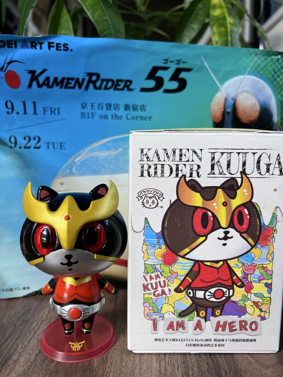 FJM58790009's tweet photo. Art Verse！バケタンブログさんデザインの仮面ライダー🦗
この丸みがめちゃくちゃ可愛い😍
TOUMAさんライダーともサイズ感合っててイイですね❗️
#バケタンブログ https://t.co/mgT8HVGWwT