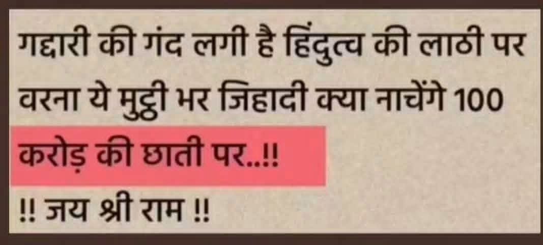 NeetuSinghdva's tweet photo. @AjeetPataudi https://t.co/hGKb7aRyRH