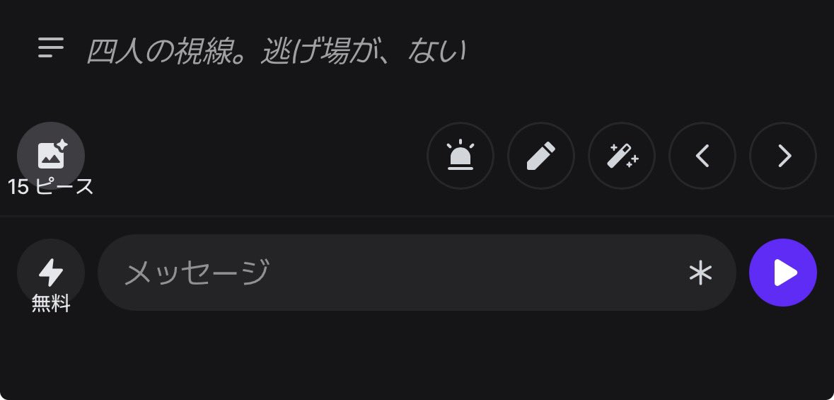 zjn8a's tweet photo. https://t.co/lCuZ3duNzE