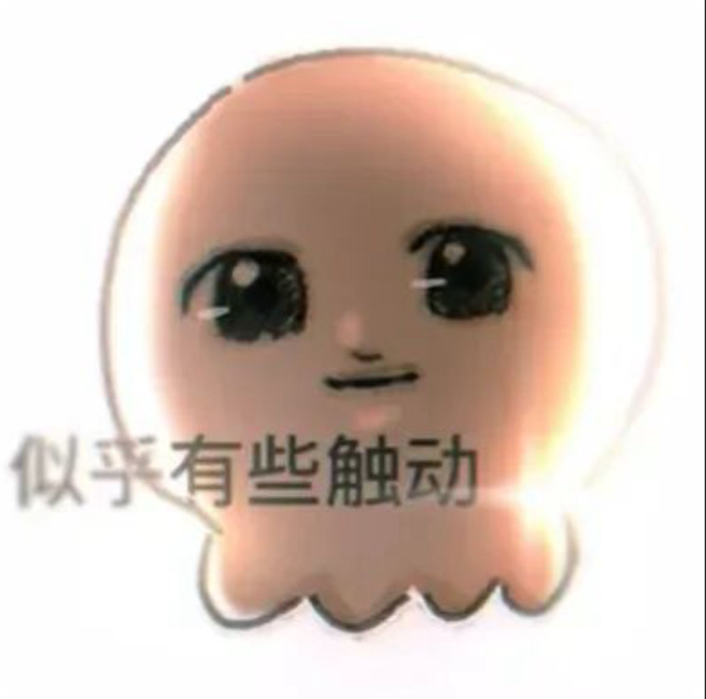 alnilambear's tweet photo. @Kirenyiii_ @wbenjiemint @pigwipa 但这版改编的好好 我还没听过呢 配上画面有种心跳停滞一拍的感觉 不管是吴晓梅还是小泡敏 孩子们我想你们 https://t.co/VsNaVOUNA4