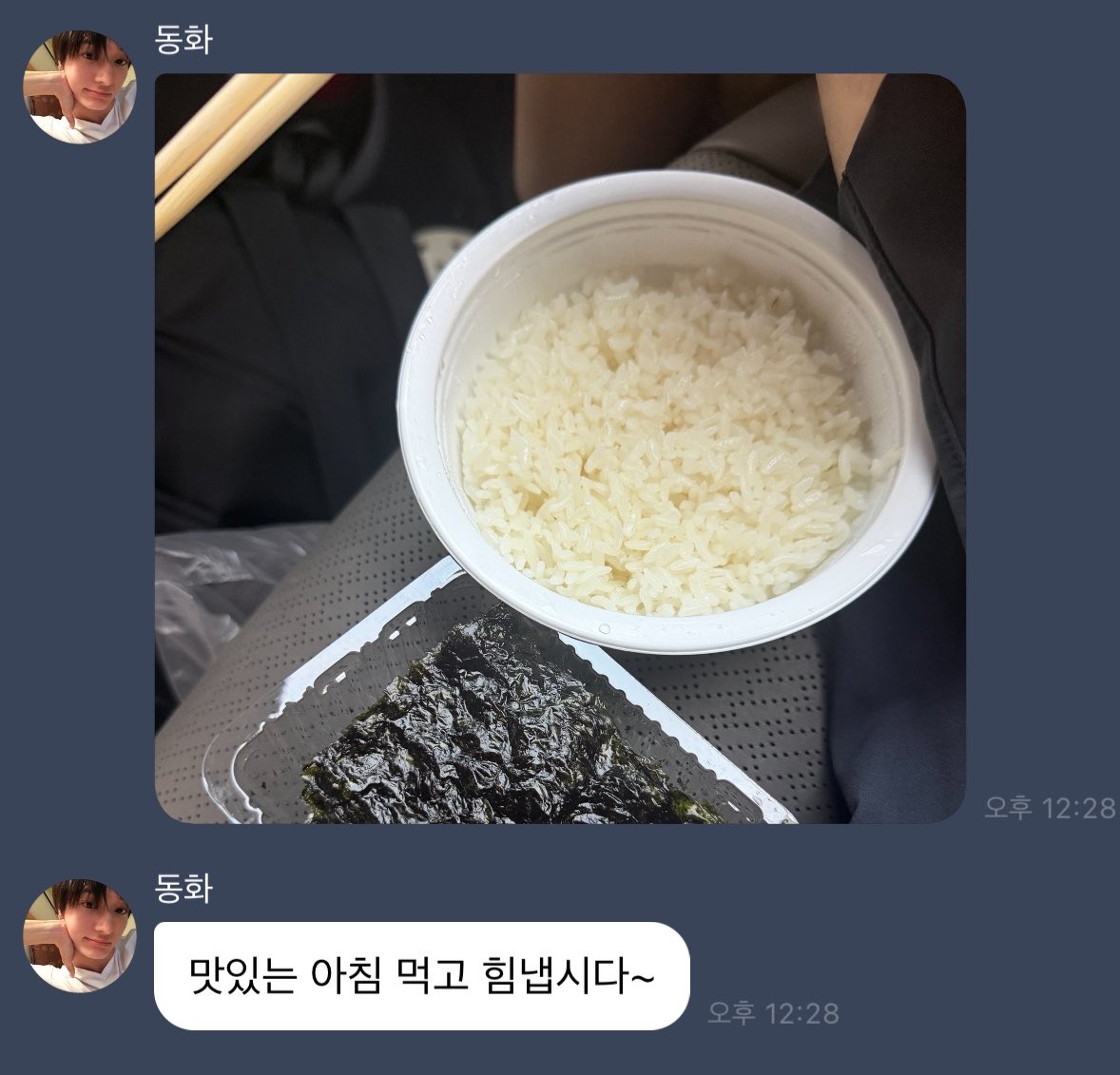 malpoopoo's tweet photo. 밥 맛있게먹으라면서 자꾸 입맛 개뚝떨러지는 홀아비정식 사진 보냄…. https://t.co/ac1ymIwqLJ
