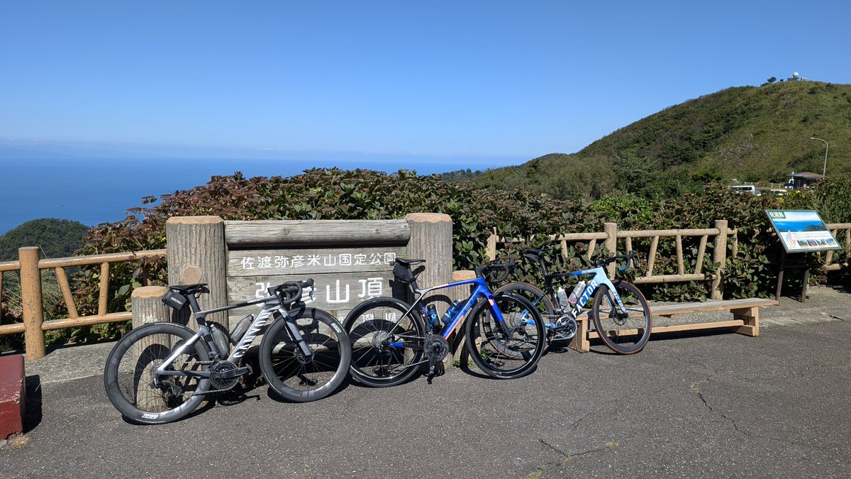 E2_bicycle's tweet photo. 今日は職場の先輩がマドンを買ったので平和なライドしましたよ👍 https://t.co/OqrGEKJyNi