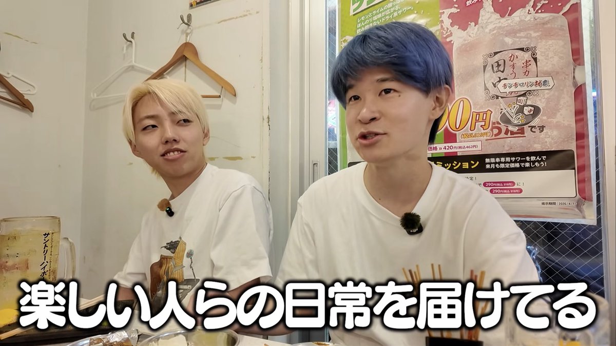 fhny_66's tweet photo. その日常を何時間も眺めるのが私の人生の楽しみになっている https://t.co/YE4b9Mzt6j