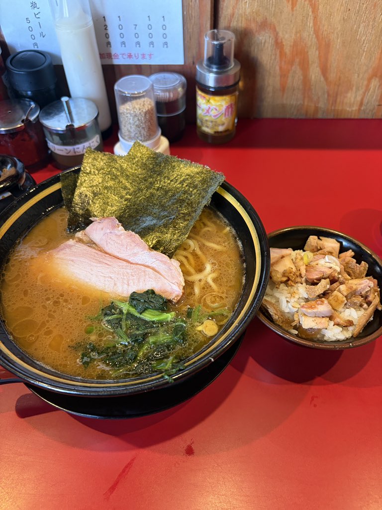 shabagak1's tweet photo. 稲葉屋神 https://t.co/1hu5NtcdHn