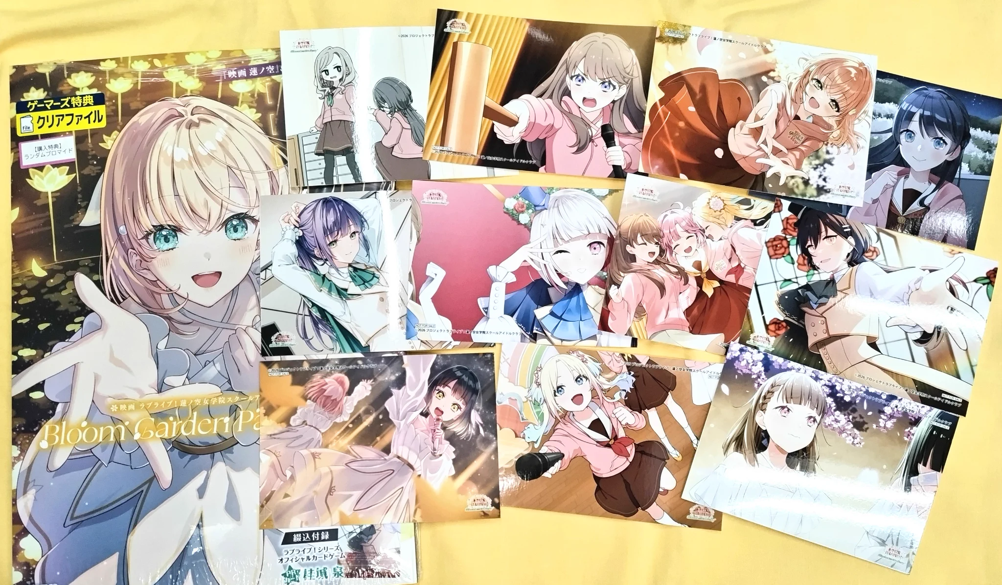 ゲーマーズ沼津店(『ラブライブ！サンシャイン!!』オフィシャルタイ