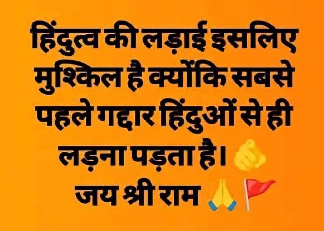 NeetuSinghdva's tweet photo. @myogiadityanath https://t.co/dnQNhXT8JN