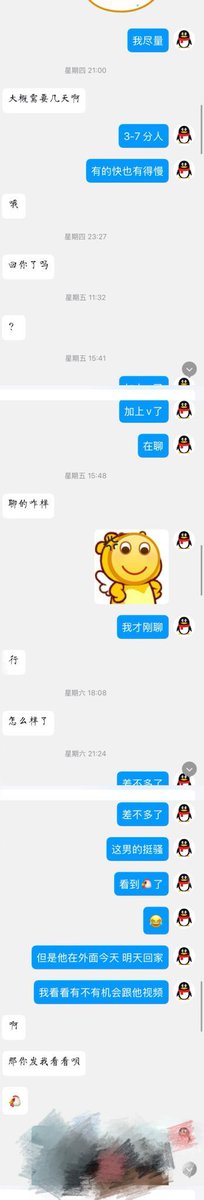 wanzn6666's tweet photo. 四天时间快速拿下😄多年心心念念意淫的对象直男兵哥哥 背地里只不过是被女主人玩弄的骚狗罢了 顶着青筋大🐔 玩着自己的菊花 最后被调教喷出浓精 有需要帮钓的看我置顶 觉得没问题可以私信我 https://t.co/sMb1wh9vQW