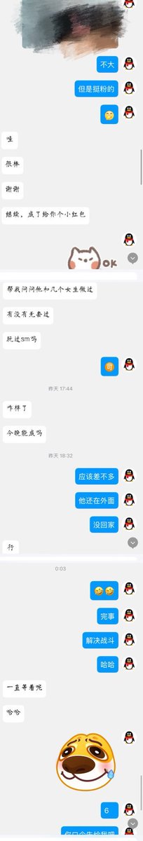 wanzn6666's tweet photo. 四天时间快速拿下😄多年心心念念意淫的对象直男兵哥哥 背地里只不过是被女主人玩弄的骚狗罢了 顶着青筋大🐔 玩着自己的菊花 最后被调教喷出浓精 有需要帮钓的看我置顶 觉得没问题可以私信我 https://t.co/sMb1wh9vQW