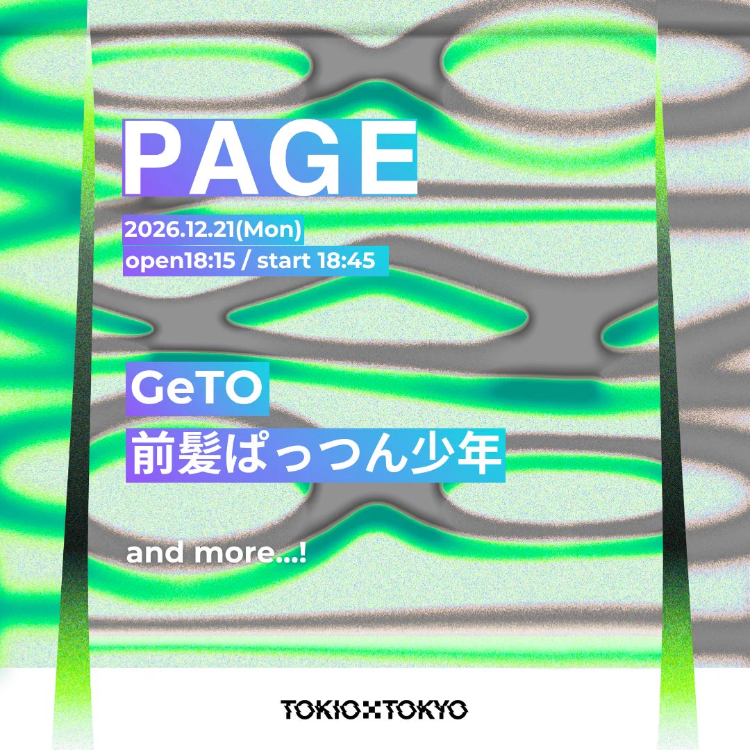 ヘくぼき on X: 