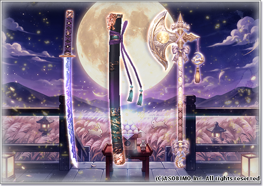 aurcus_jp's tweet photo. 【予告】～永遠の都に佳人住まう～「桂木の玉雫ガチャ」
10月1日0時より新アバターが登場✨
ソードマンやサムライ用武器アバター、きぐるみアバターもあります🌕

ラインナップ等詳細はガチャ開始時のゲーム内お知らせをチェック☑️

#オルクス https://t.co/a4LqggOCLg