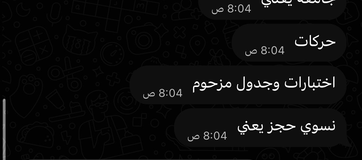 seaieuo's tweet photo. ليش لا https://t.co/oqwpzJiTWo