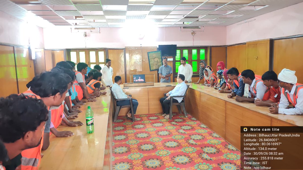 sbmkanpurnagar's tweet photo. स्वच्छता_ही_सेवा नगर पालिका परिषद बिल्हौर  में दिनांक 30 सितंबर 2026 को प्रातः 8 बजे से सफाई मित्रों की उपस्थिति में “सफाई मित्र सुरक्षा एवं सम्मान शिविर” की लाइव वेबकास्ट में प्रतिभाग करते समस्त सफाई मित्र। #SwachhataHiSeva2026 #SafaiMitra  #BilhaurKanpurNagar  #ViksitBharat2047 https://t.co/tPzUNhiaaH