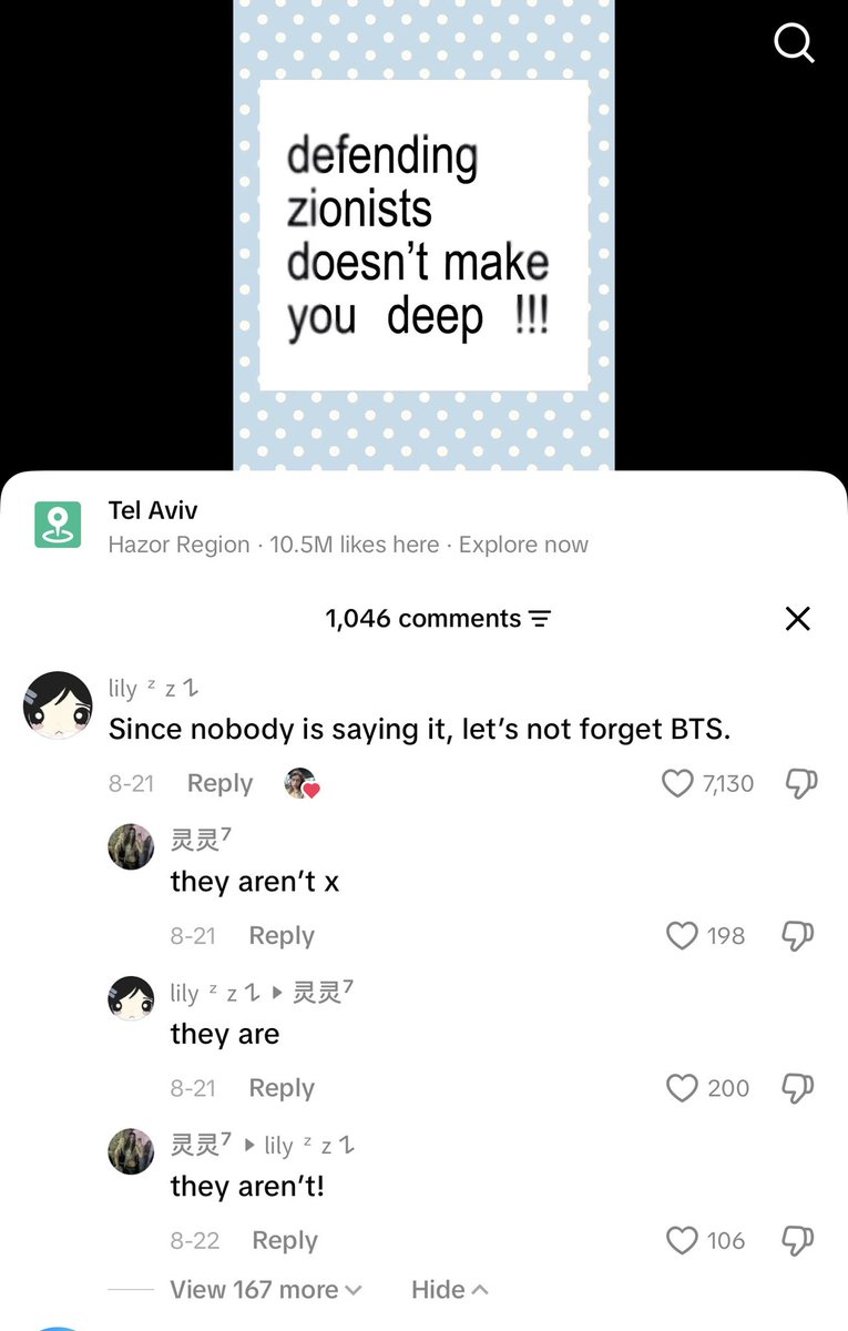 amevvil's tweet photo. bts never said they support israel or anything, but in videos discussing these topics, people keep asking "where is bts?" and when someone asks them for proof, they can't show any evidence.

there is nothing proving bts is zionist. hater accounts try to give brand deals as an example, but celebrities who are called pro-palestine also have deals with the exact same brands, in fact every celeb does. it's just frustrating that bts has been labeled as zionist for a long time because of this.

somehow they keep writing bts's name in the comments of these videos and they become the most liked comments, and the things they even try to present as proof at one point aren't even true.