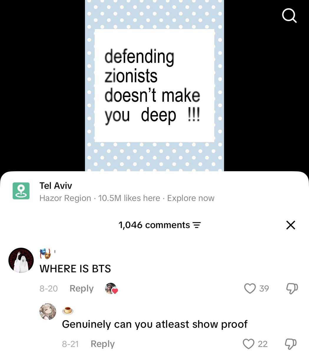 amevvil's tweet photo. bts never said they support israel or anything, but in videos discussing these topics, people keep asking "where is bts?" and when someone asks them for proof, they can't show any evidence.

there is nothing proving bts is zionist. hater accounts try to give brand deals as an example, but celebrities who are called pro-palestine also have deals with the exact same brands, in fact every celeb does. it's just frustrating that bts has been labeled as zionist for a long time because of this.

somehow they keep writing bts's name in the comments of these videos and they become the most liked comments, and the things they even try to present as proof at one point aren't even true.