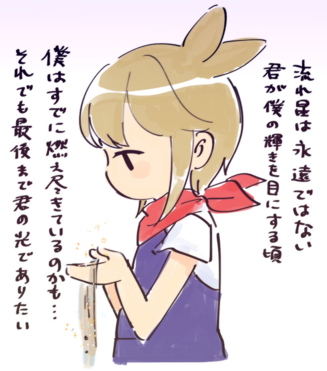 ay35wd8a_'s tweet photo. https://t.co/IZ5NFNLgQu