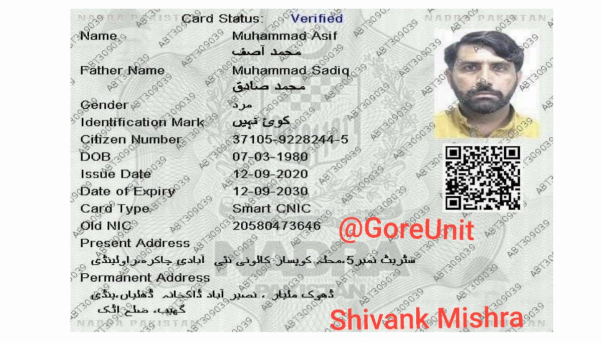 Goreunit's tweet photo. (1/n) Budgam Musa encounter: 
Full details of SSG Commando killed by 10 SF, 53 RR and other forces 

Name- Muhammad Asif Alias Hashim Musa 
S/O- Muhammad Sadiq
Org- LeT
CNIC- 3710592282445
Mobile no- 923065841096
923135202106
DOB- 07 March 1980
Army number- PA-3106947 https://t.co/JF1IoeGhya
