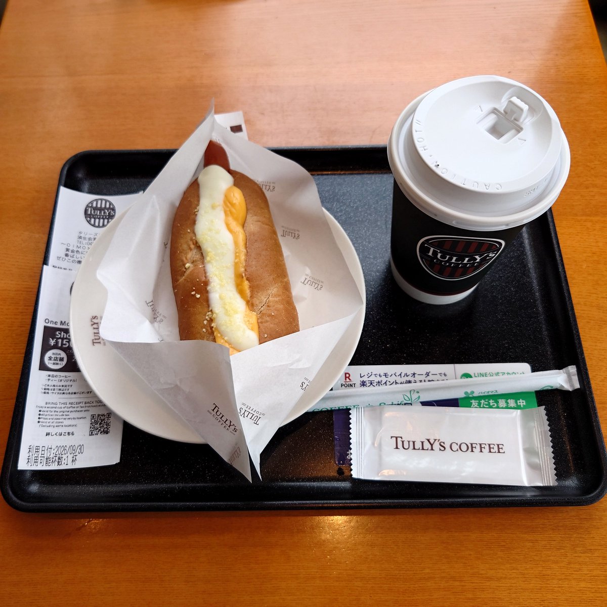 MARIMOTCHT's tweet photo. タリーズコーヒーさんにて時間調整☘️ https://t.co/kvwyOEQiUp