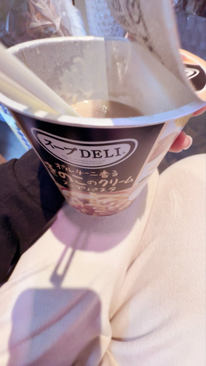 5x_ffu's tweet photo. がちうまいこれみんな食べて https://t.co/AIkYVsW6ck