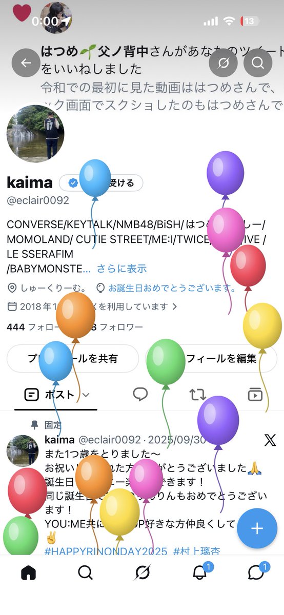 eclair0092's tweet photo. 誕生日迎えました〜
昨日と今日できゅーすとのライブ行けるのも幸せです。
昨日はかなちゃんのファンサも貰ってめっちゃ嬉しかったです(T T)
これからも色んなライブ楽しみます🫶
璃杏と同じ誕生日なのも最高です。
誕生日祝ってくれた方ありがとうございました！
@kana_cs1111 https://t.co/GDiaYFHxgi