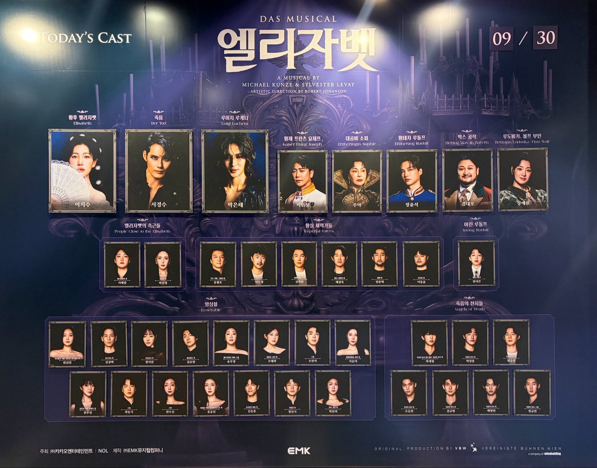 luvuks's tweet photo. 260930 엘리자벳🪽 자4 https://t.co/5JTm9qjfAk