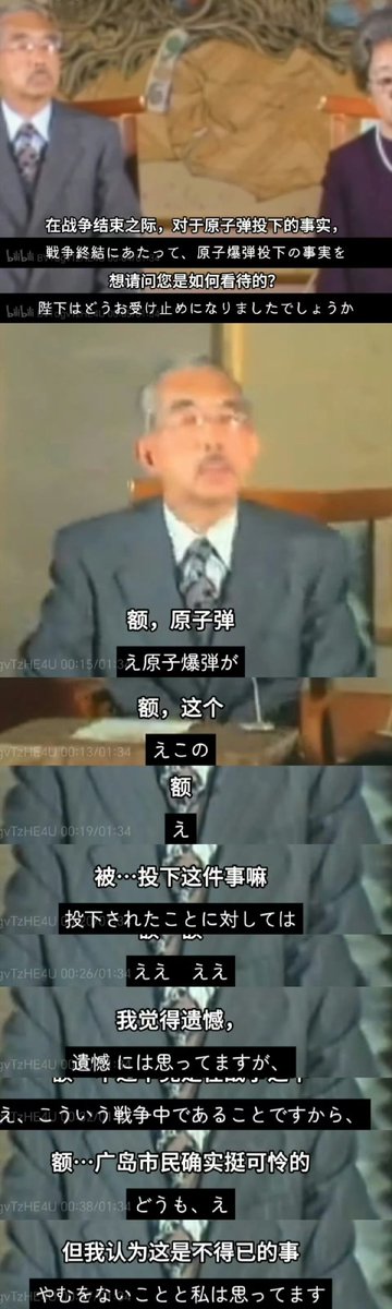 ZdBian's tweet photo. @karanewjean @Voina2026 小日本最迷幻的就是以为在网上能够诅咒死隔壁的庞然大物。全然不知道什么叫核武器的批判 https://t.co/W2bdhlMkY3