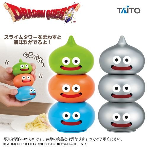 guernicass4's tweet photo. ドラゴンクエスト
ペッパーミル　スライムタワー＆メタルブラザーズ

10月中旬登場予定タイトープライズ https://t.co/P9nxBYkwEB