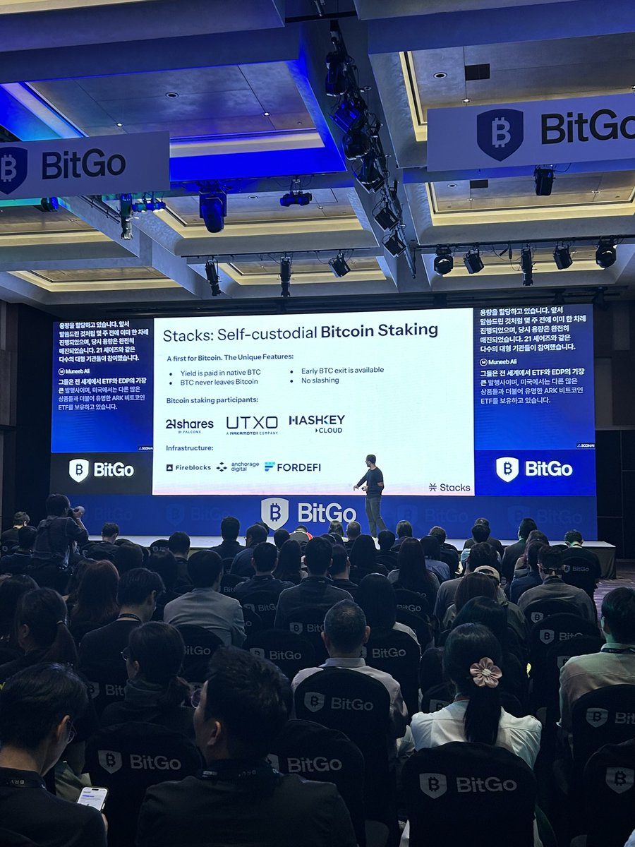 StacksEndowment's tweet photo. Live at @kbwofficial - the next frontier of Bitcoin is 

1) capital markets
2) privacy 
3) post quantum

with native btc yield from @Stacks https://t.co/YO9rusr0uL