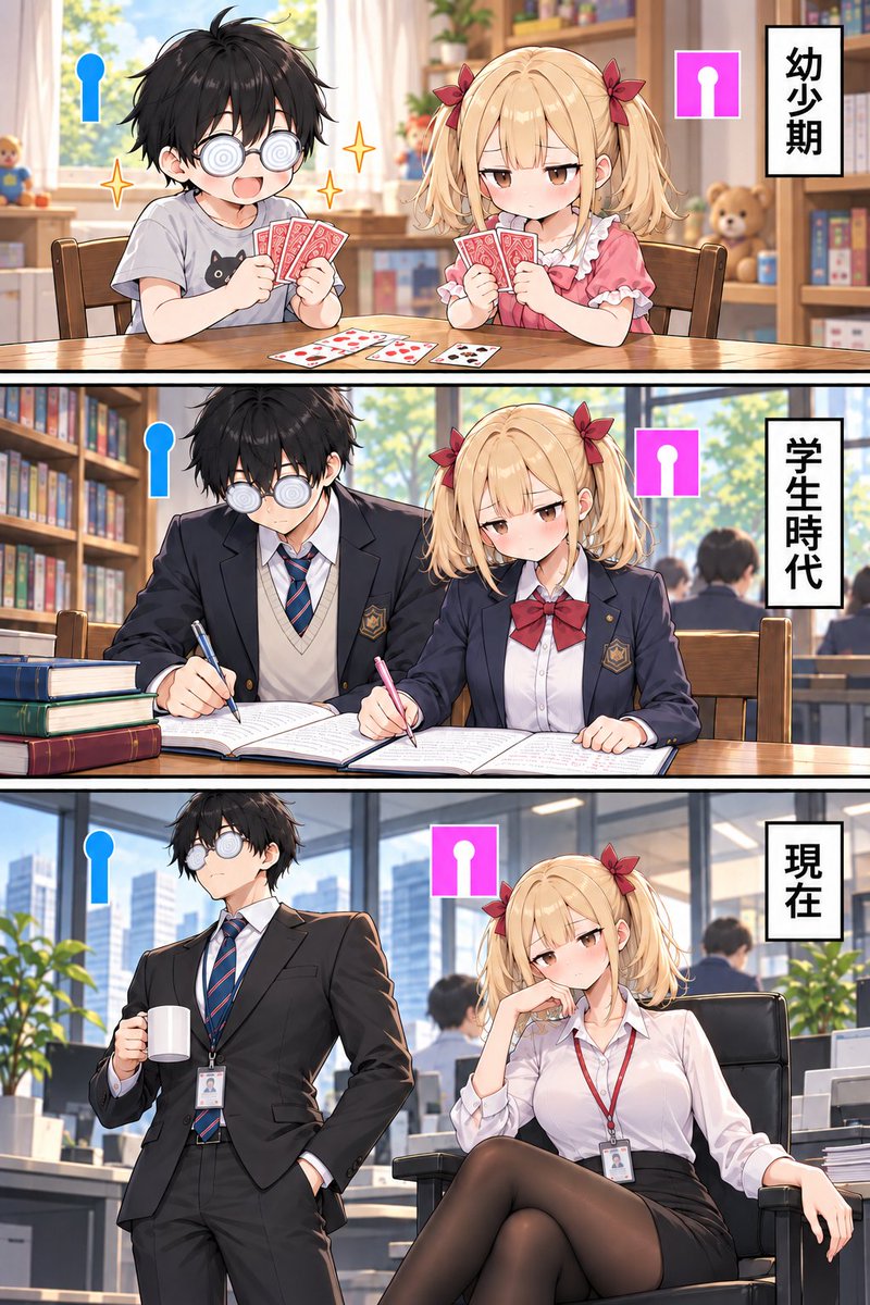 Seiken___bs's tweet photo. これは https://t.co/vt6c31cL9u