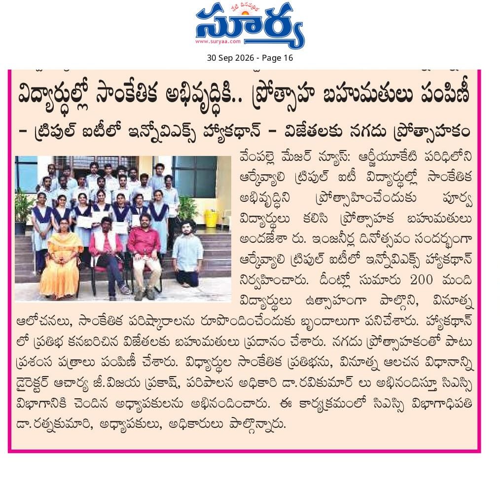 RGUKTRKVOFFI's tweet photo. 🎓 Innovation takes centre stage at IIIT RK Valley!
Students showcase their talent, creativity and technological ideas. 🚀
#IIIT #Innovation #Students #RKValley https://t.co/DvB8PM6ZQK