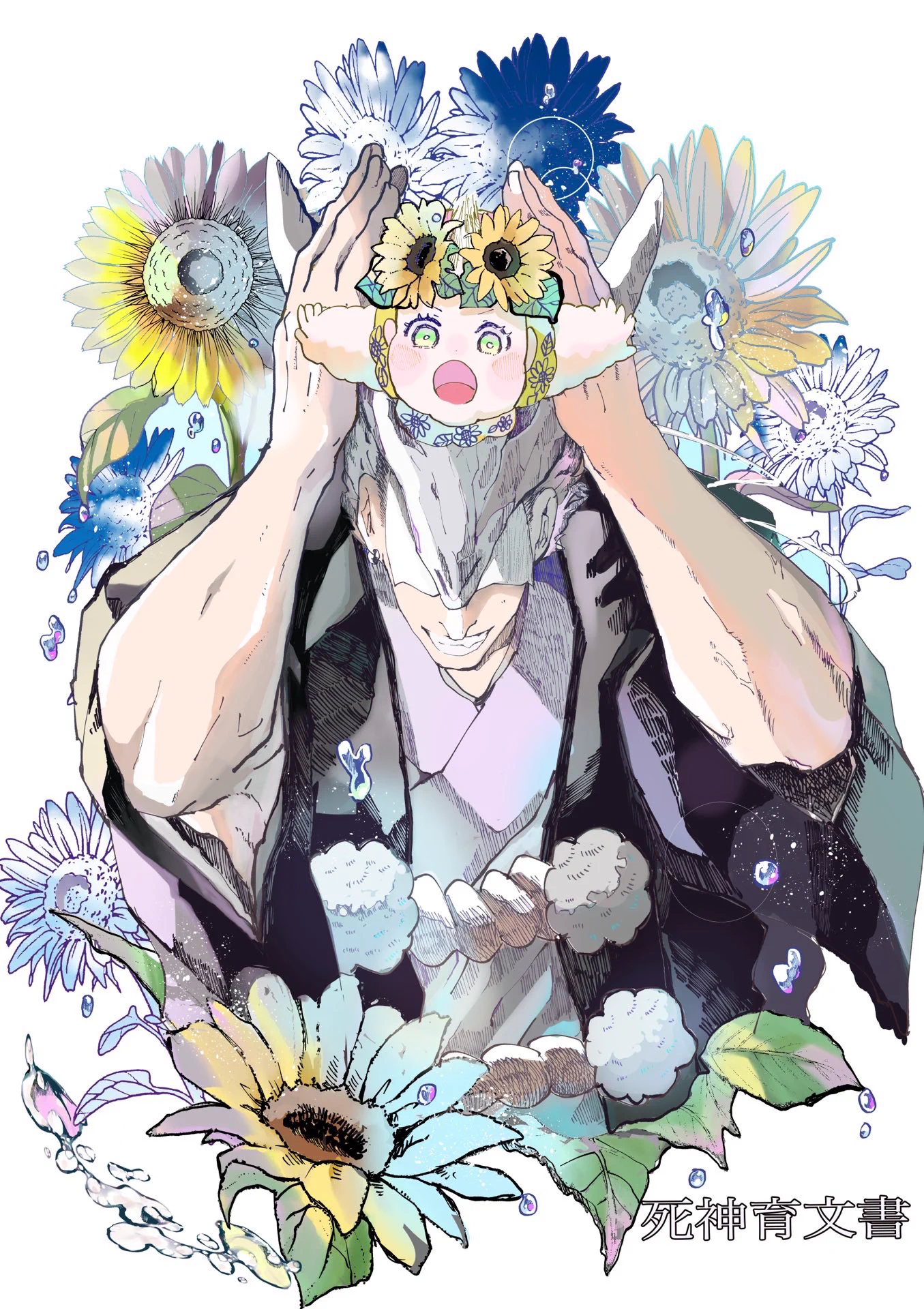 とらじろう (@torazirou7) / X