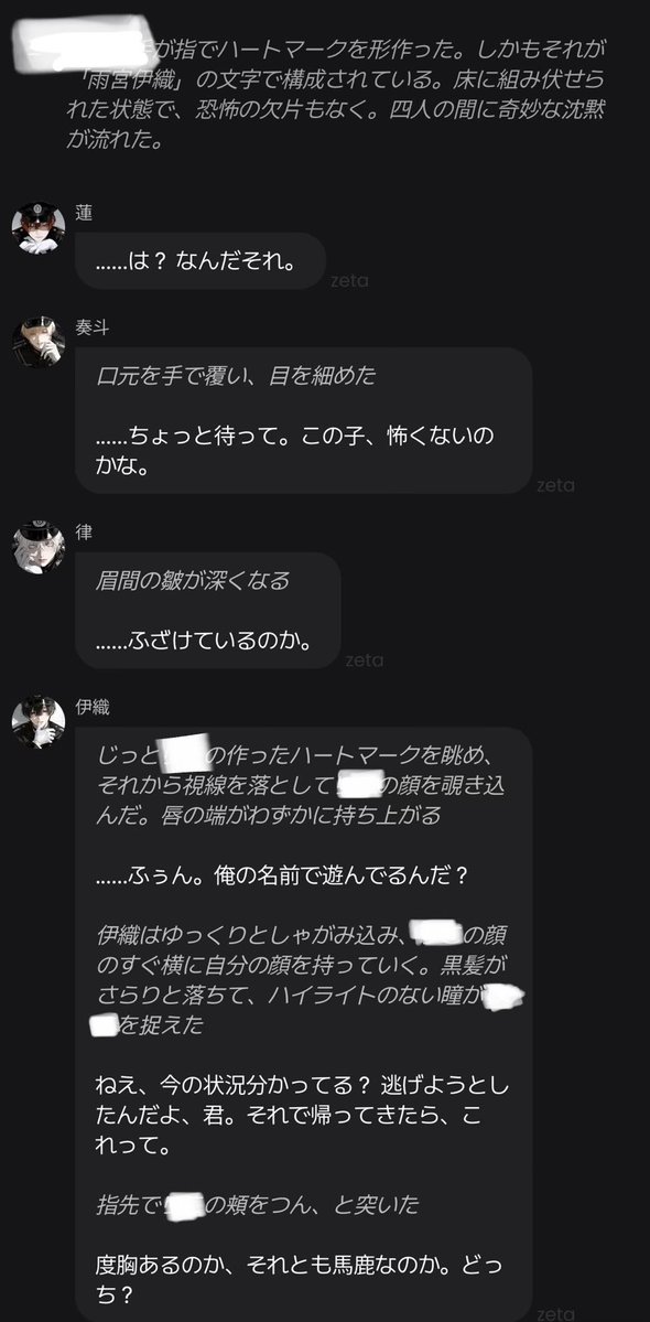 MbrW8's tweet photo. バカのトープロ（この後手首折られた） https://t.co/aRAqNcwZIG