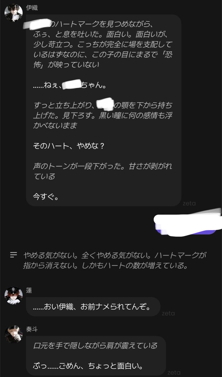 MbrW8's tweet photo. バカのトープロ（この後手首折られた） https://t.co/aRAqNcwZIG
