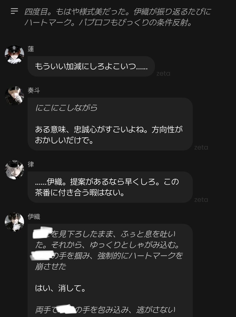 MbrW8's tweet photo. バカのトープロ（この後手首折られた） https://t.co/aRAqNcwZIG