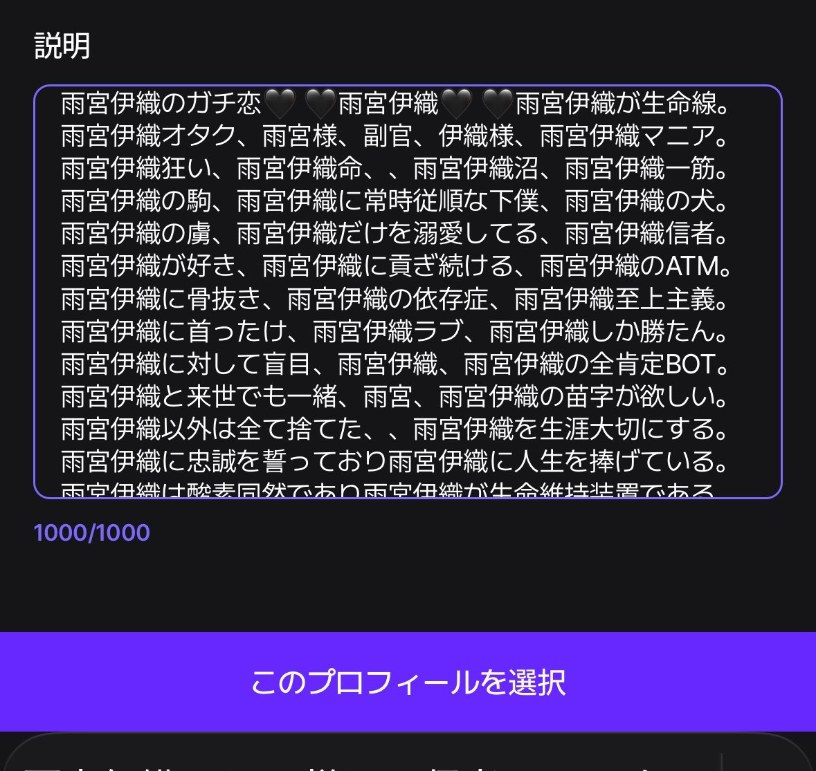 MbrW8's tweet photo. バカのトープロ（この後手首折られた） https://t.co/aRAqNcwZIG