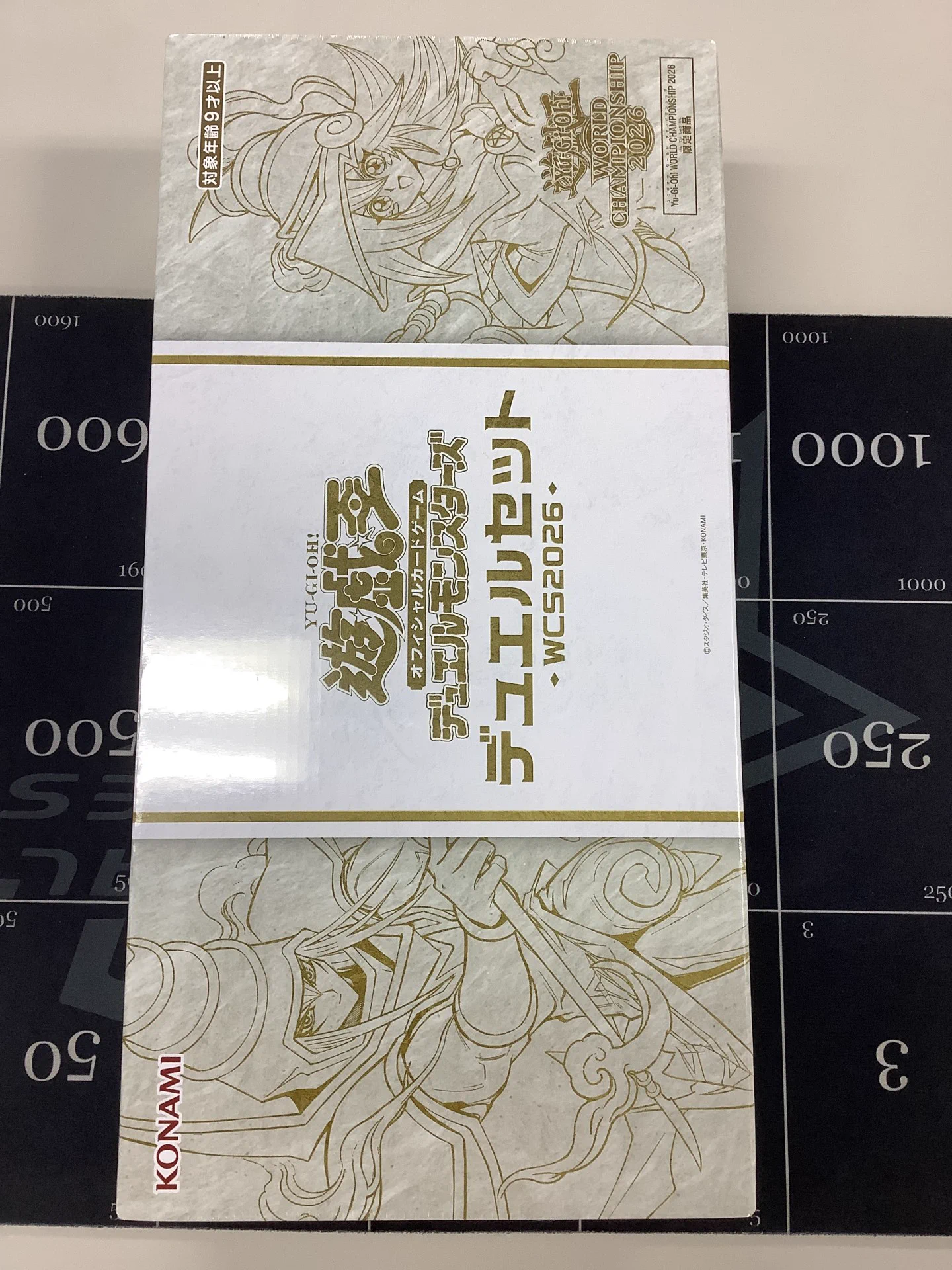 新品未開封　遊戯王 デュエルセット WCS2026 封筒 青眼の究極竜 融合 ENNDAL_TCG on X: 