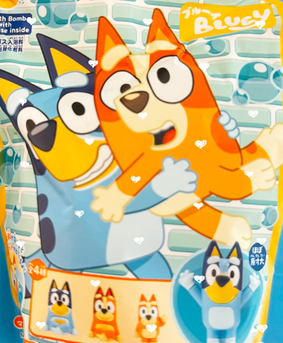 MM525ST's tweet photo. やっと買えた😭
3つしかなくて第一声「これじゃ家族揃わない」
ハシゴして無事、計6つ購入
コンプするまで買い続けます💪💪💪 https://t.co/m8gH1Ufoy1