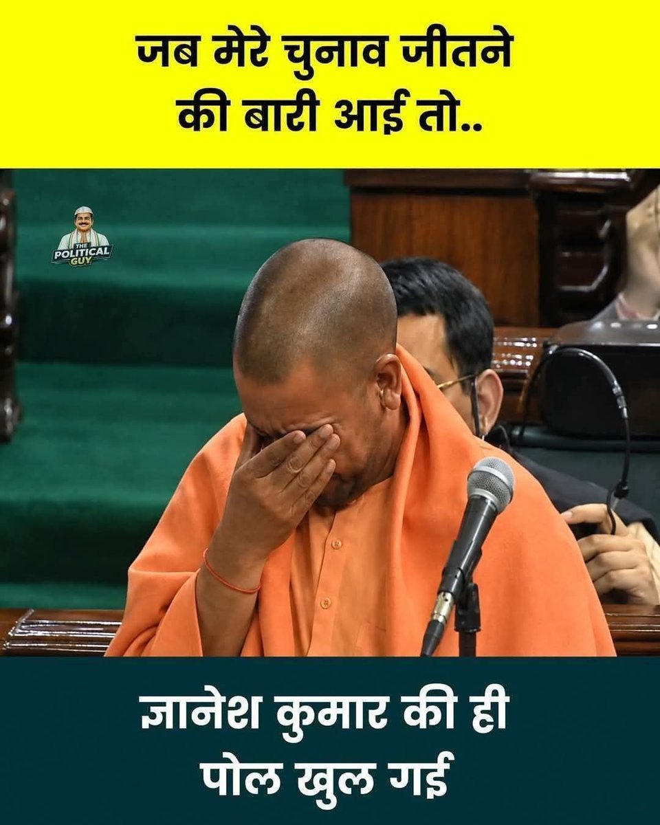 F8khan11's tweet photo. @myogiadityanath https://t.co/Z0Pxc2WzXA