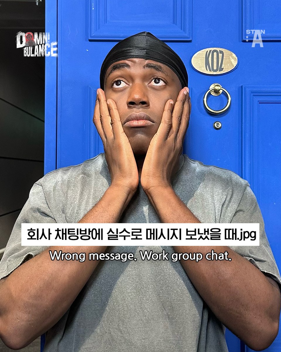 stan_a_official's tweet photo. [#댐뷸런스🚨｜EP.1] 누구나 한 번쯤 SNS에서 아찔했던 순간 있잖아요? 😇  
BOYNEXTDOOR가 첫 게스트 유병재, 조나단과 함께 위기 해결책 제시해 드립니다! 

위기 모면 팟캐스트 <댐!뷸런스> 
STAN:A 에서 곧 만나요! 

🔔 Drops Oct 2(Fri) 7PM(KST)
Watch on STAN:A Spotify, YouTube and Mnet Plus   

#STANA #스탠에이 #DAMN_BULANCE #BOYNEXTDOOR #보이넥스트도어 #유병재 #조나단
