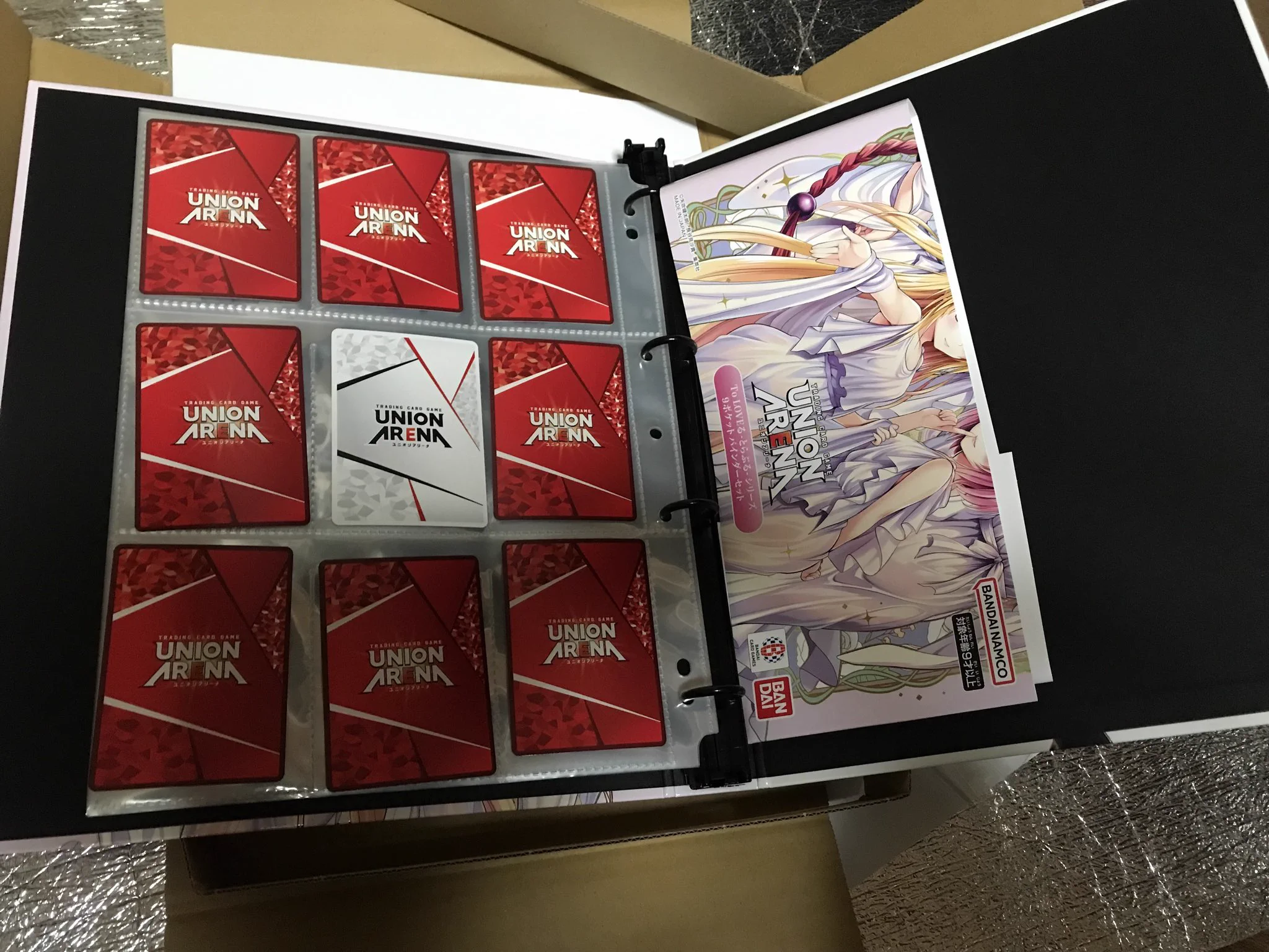 kouki Anniversary on X: 
