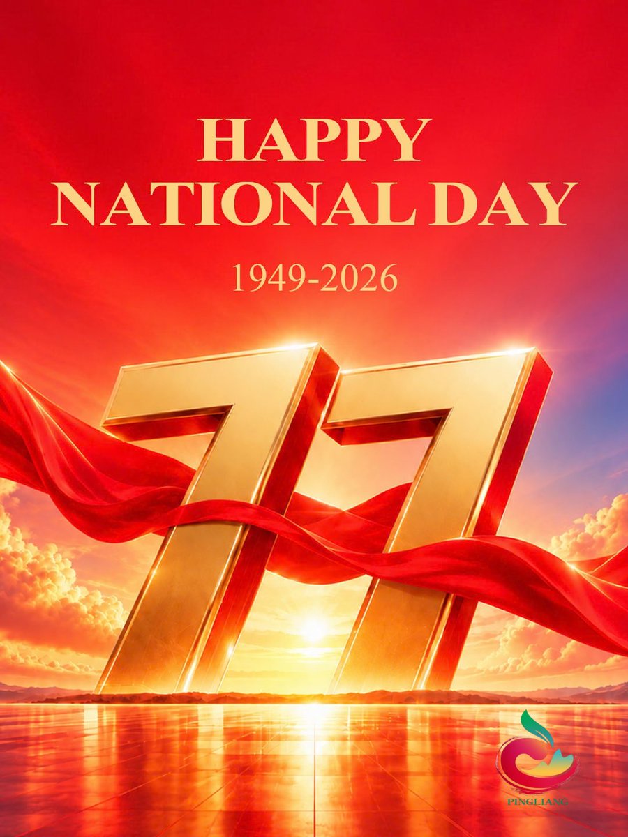 PingliangCity's tweet photo. Happy National Day from Pingliang! 🇨🇳Explore the beauty of Kongtong Mountain, experience local culture, and enjoy the refreshing charm of this scenic destination. https://t.co/P1iMhlKv4h