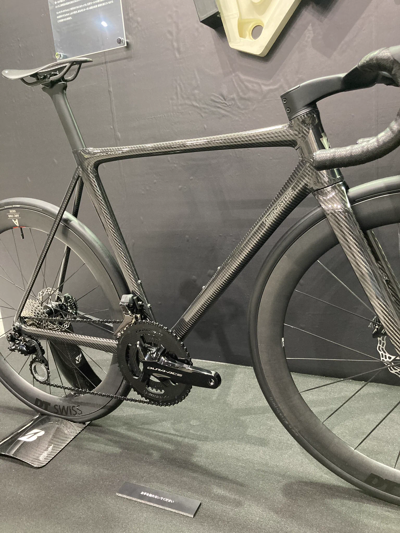 ジャパンバイクショー2026でANCHORがネオコット継承のRNC9コンセプト展示