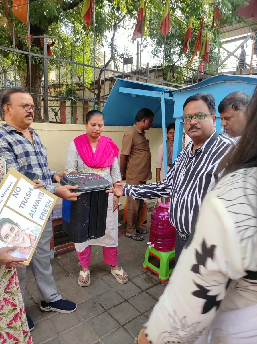 msme_dfo's tweet photo. 🌿 SWACHHATA HI SEVA 2026 – WORLD TOURISM DAY 🌿 by MSME-DFO Bengaluru 

🧹 Clean Tourist/Heritage Spot – Swachhata Awareness Activity
📍 ISKCON Temple, Rajajinagar, Bengaluru 
📅 27 September 2026 – World Tourism Day https://t.co/gUiue9YWKS