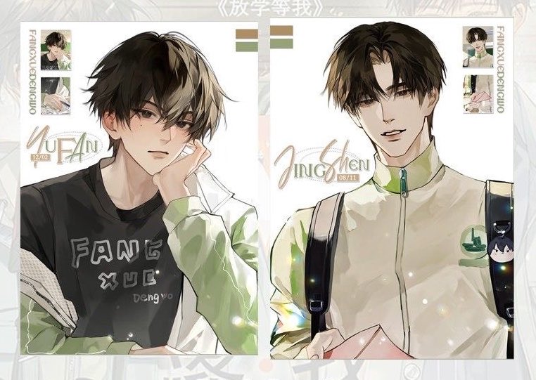 ceanslibei's tweet photo. daily i love shenfan tweet <3 https://t.co/nQ6dPBetXX