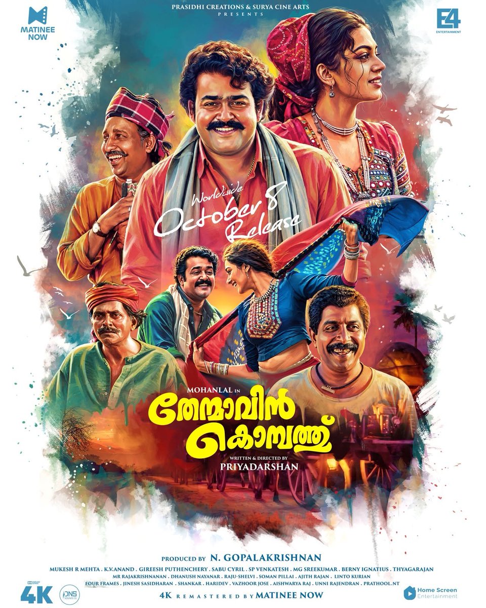 VAISHNA96198163's tweet photo. #ThenmavinKombath4K Releasing On October 8 🔥🔥
See you in theatres worldwide! 🎬
#ThenmavinKombath #Priyadarshan #Mohanlal #shobana #MatineeNow https://t.co/awGdstdnaE