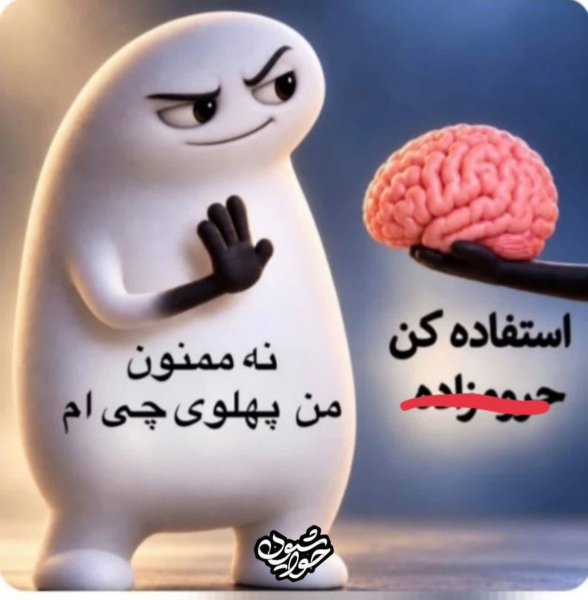 BakeRSnTT's tweet photo. @Aminbehroozi70 https://t.co/zXNQpwPrRs