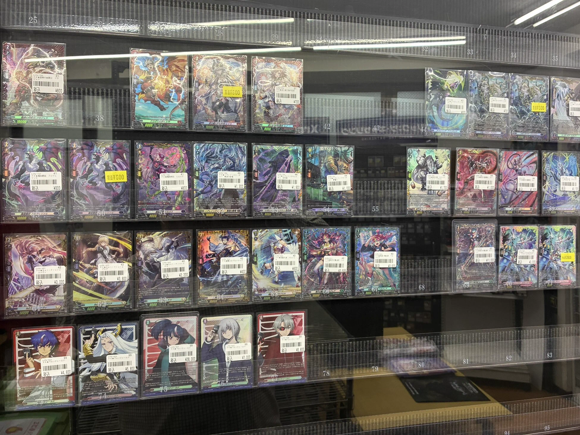 カードボックス青馬堂書店矢向店 в X: „ヴァンガード販売情報