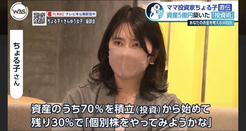 lki0vd's tweet photo. 一瞬、ちょる子と空見した自分は株クラに入り浸り過ぎですね。 https://t.co/fHZnxqYads