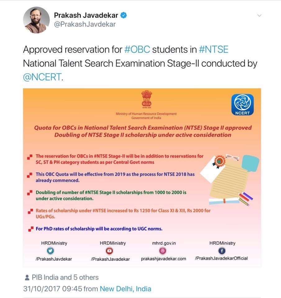 neha_laldas's tweet photo. मतलब यार Talent search में भी आरक्षण ले आये, और लोग बोलते हैं कि सिर्फ UGC ही तो गलत किया है!! https://t.co/oUwOmT3J6E
