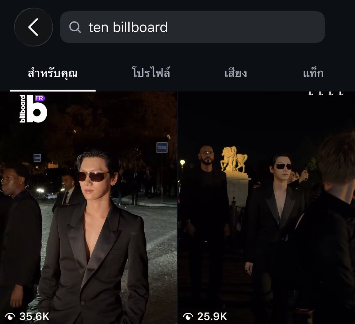 tytyxm's tweet photo. ฝากเลิฟลี่ เสิร์ช คีย์เวิร์ด ten billboard ในไอจีแล้วกดเข้าไปดูคลิปจาก billboard บ่อยๆเพื่อเพิ่มยอดวิวหน่อยนะคะ🖤

TEN AT SAINT LAURENT SUMMER27  #TENforYSLPFW27 #Saintlaurentxten https://t.co/Ksf7B2s47e
